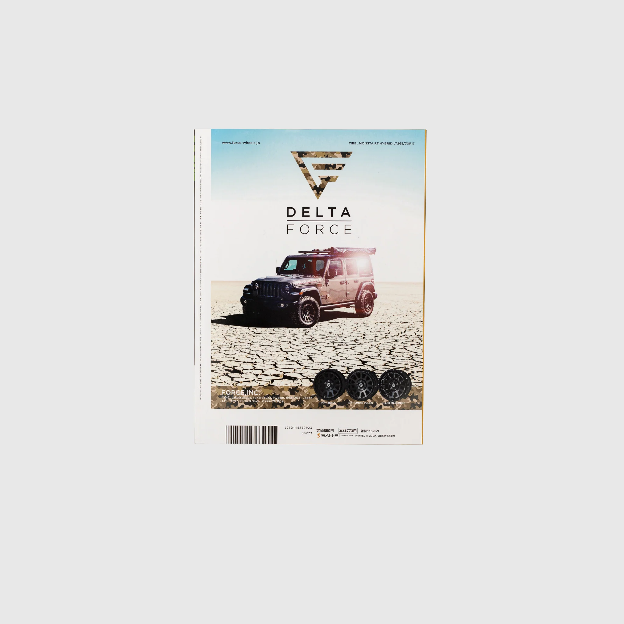 Thumbnail 4