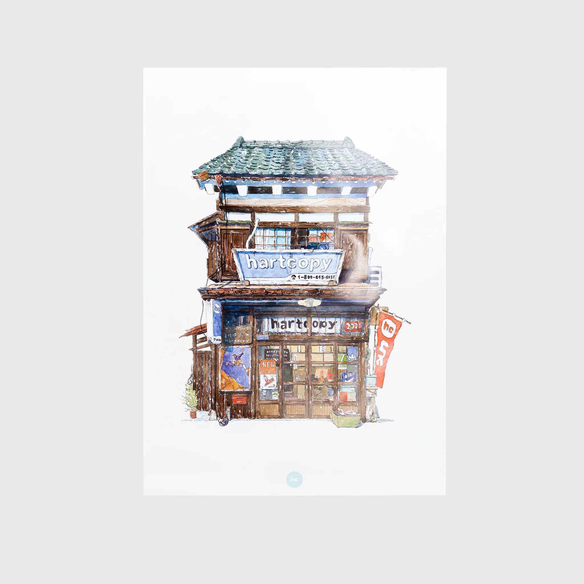 Thumbnail 6